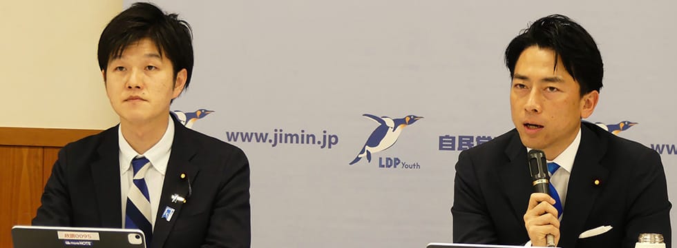小泉進次郎第44代青年局長が定例会議で講演