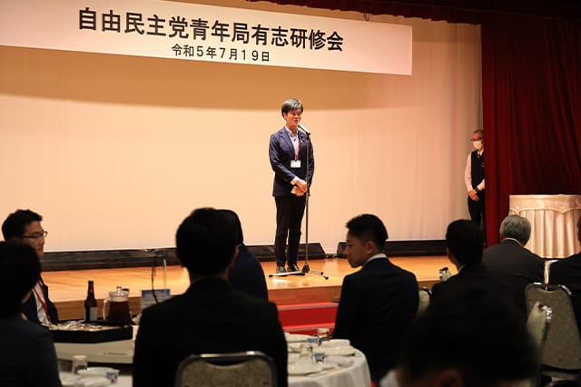 青年局有志研修会(北海道・北方領土問題の解決)