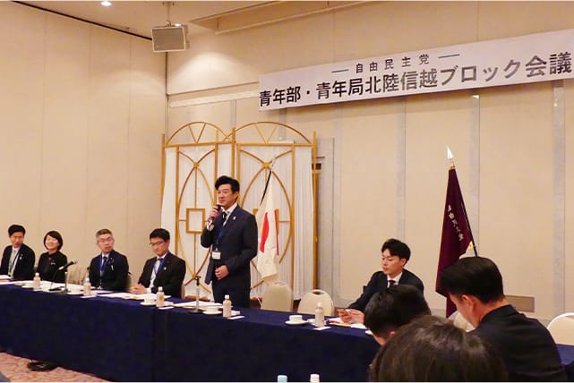 青年局北信越ブロック会議を福井県で女性局と合同で開催
