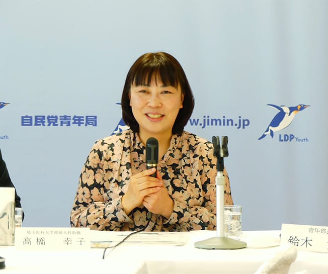 今年最後の定例会議にて埼玉医科大学産婦人科助教の高橋幸子先生らがユースクリニックについて講演