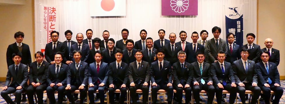 青年局北海道・東北ブロック会議を秋田県で開催