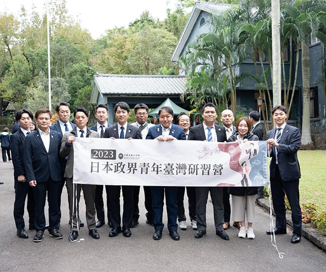 4年ぶりに実施された「日本青年台湾研修」に全国の青年局メンバーが参加