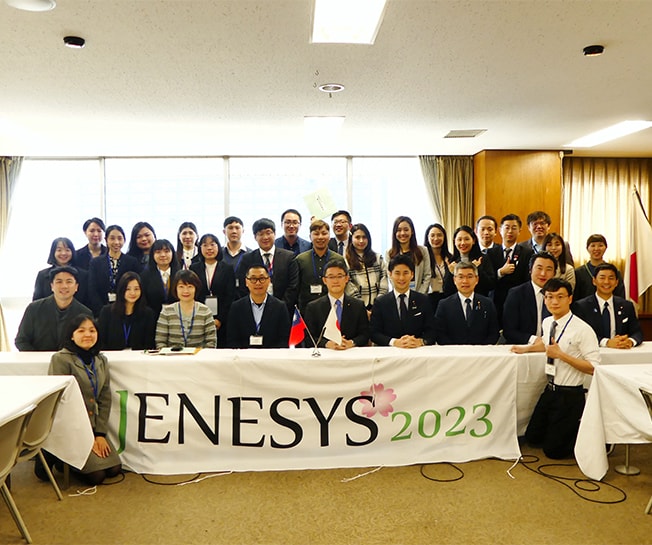 外務省主催事業JENESYS2023で、台湾の若い世代30人(長風文教基金会訪日団)が青年局役員を表敬