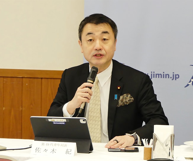 青年局定例会議にて佐々木紀第49代青年局長らが能登半島地震の被害状況などを報告