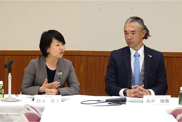 全日本トラック協会青年部会との意見交換会を開催