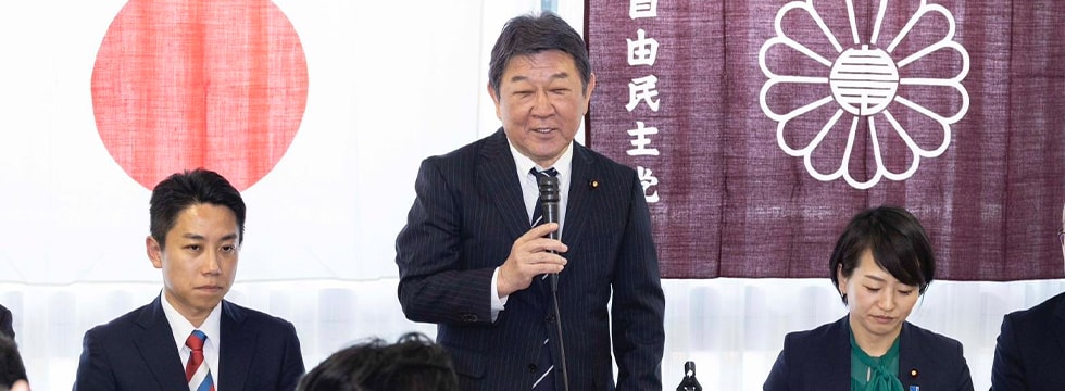 全国大会に先立ち、全国青年部局長合同会議など開催