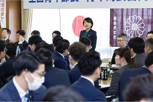 全国大会に先立ち、全国青年部局長合同会議など開催