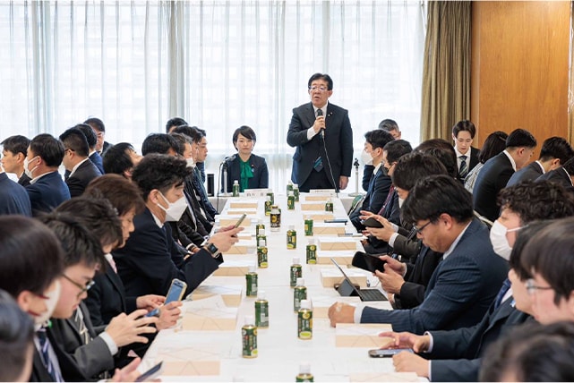 全国大会に先立ち、全国青年部局長合同会議など開催