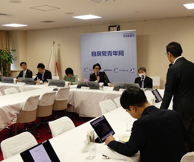 青年局定例会議を開催