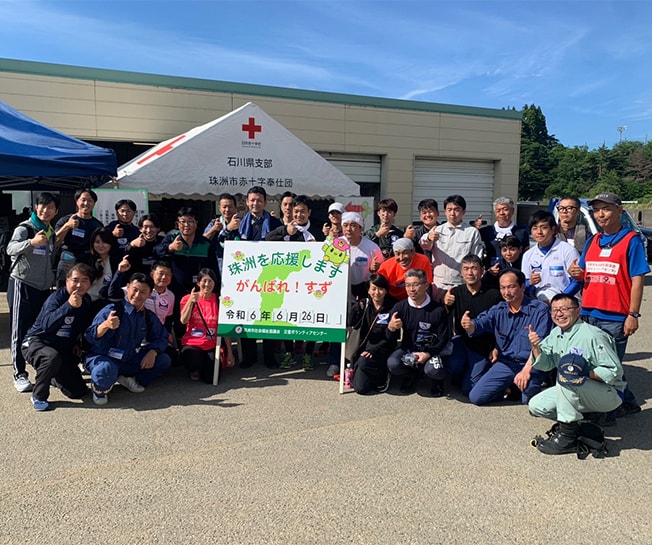 第48回Team-11 能登半島地震ボランティア