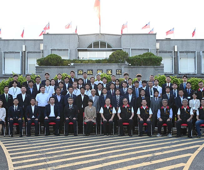 青年局海外研修(台湾)で花蓮を訪問し、第50回TEAM-11を実施