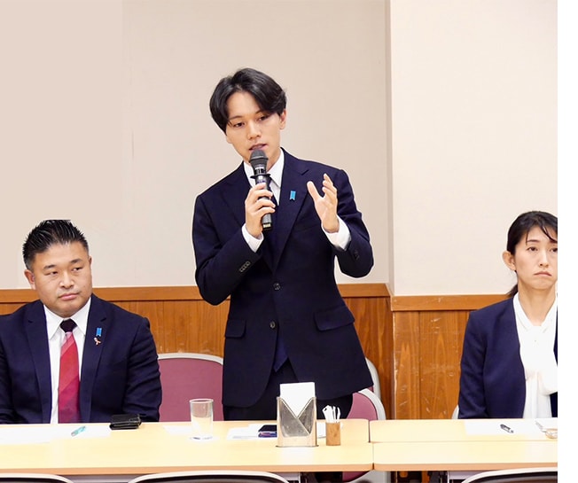青年局オンライン意見交換会を開催