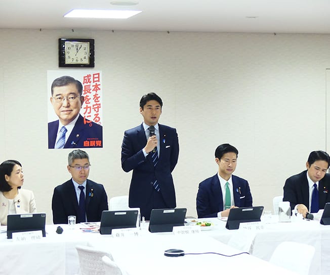 青年局定例会議を開催