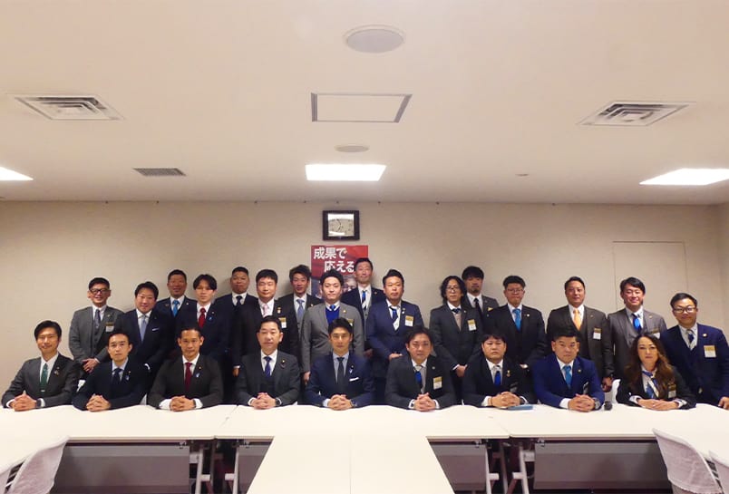 全国商工会青年部連合会との意見交換会を開催