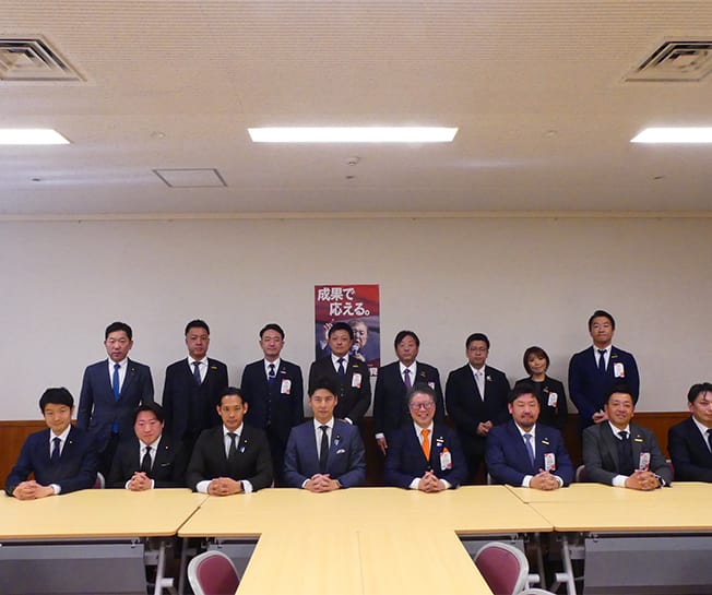 日本商工会議所青年部との意見交換会を開催