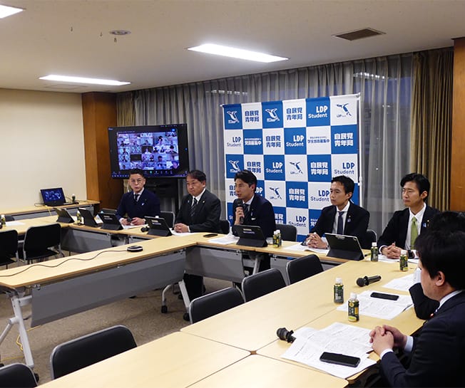 全国青年部長・青年局長オンライン会議の実施