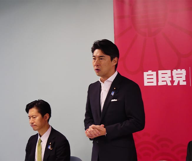 全国青年部長・青年局長・学生部代表会議及び青年局役員会合同会議を開催