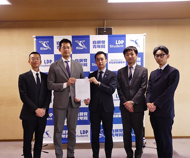 倉庫業青年経営者協議会との意見交換会を開催