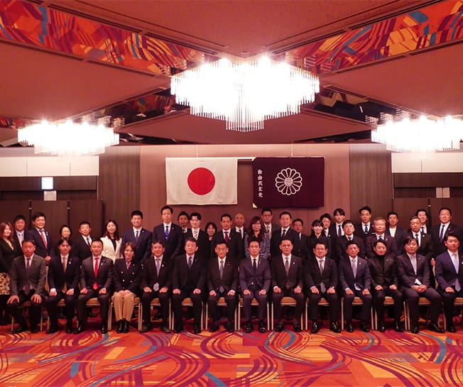 近畿ブロック会議を兵庫県で開催