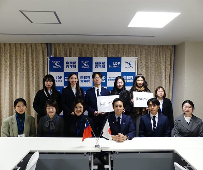 長風文教基金会訪日団が党本部を訪問