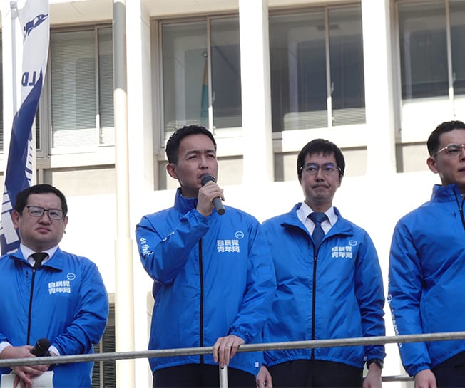 「竹島の日」記念式典や街頭活動に平沼正二郎青年局長らが出席