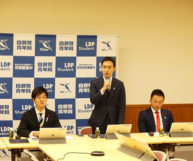 「大臣に直接質問!青年局定例会議シリーズ講座」で、鈴木憲和農水大臣が講演