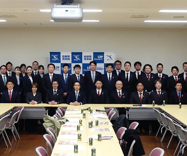 全国農協青年組織協議会（JA全青協）との意見交換会を開催