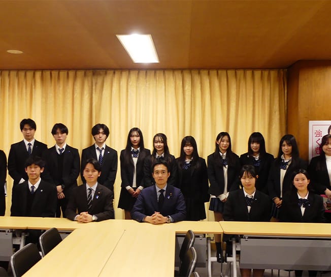 三田国際科学学園高校の生徒の皆さんと意見交換会を開催