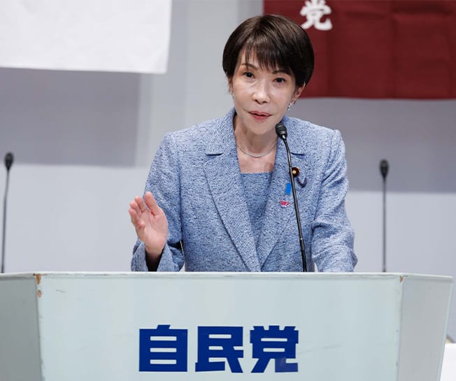 令和8年青年部・青年局、女性局合同で全国大会を開催