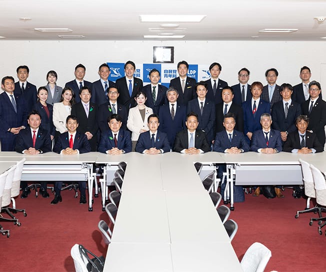 全国中小企業青年中央会との意見交換会を開催