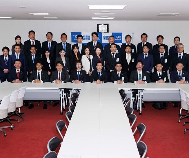 日本商工会議所青年部との意見交換会を開催