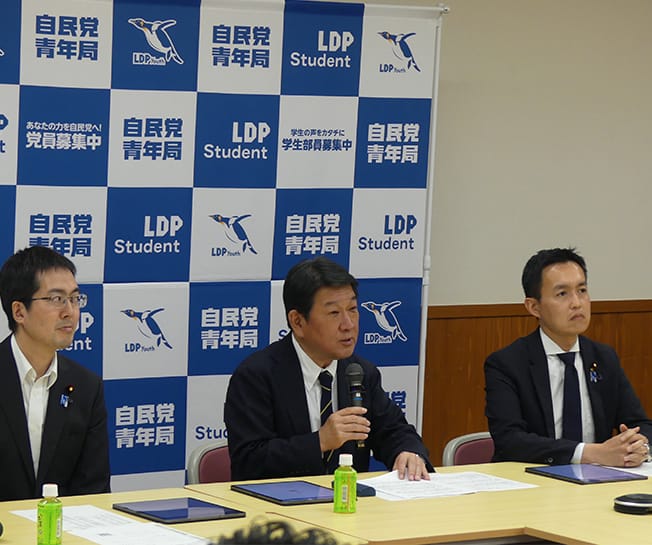 「大臣に直接質問!青年局定例会議シリーズ講座」第5回では茂木敏充外務大臣が講演