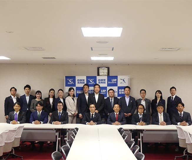 全国解体工事業団体連合会青年部との意見交換会を開催