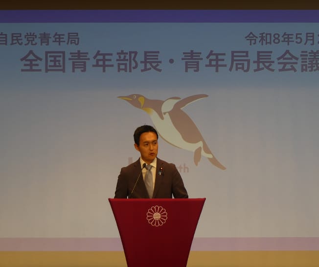 全国青年部長・青年局長合同会議・研修会を開催