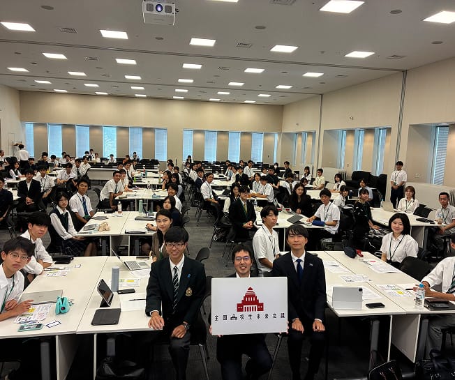 「第17回全国高校生未来会議」に高見康裕青年局長代理が登壇