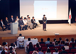 「J-NSC(自民党ネットサポータズクラブ)総会」