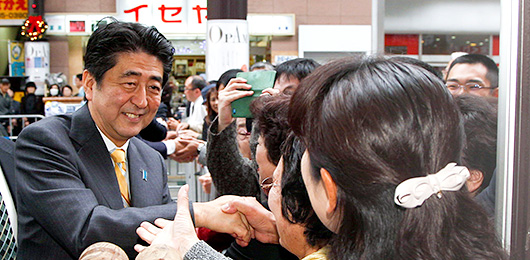 自民党演説会のお知らせ(11/30) 自民党演説会のお知らせ(11/30)