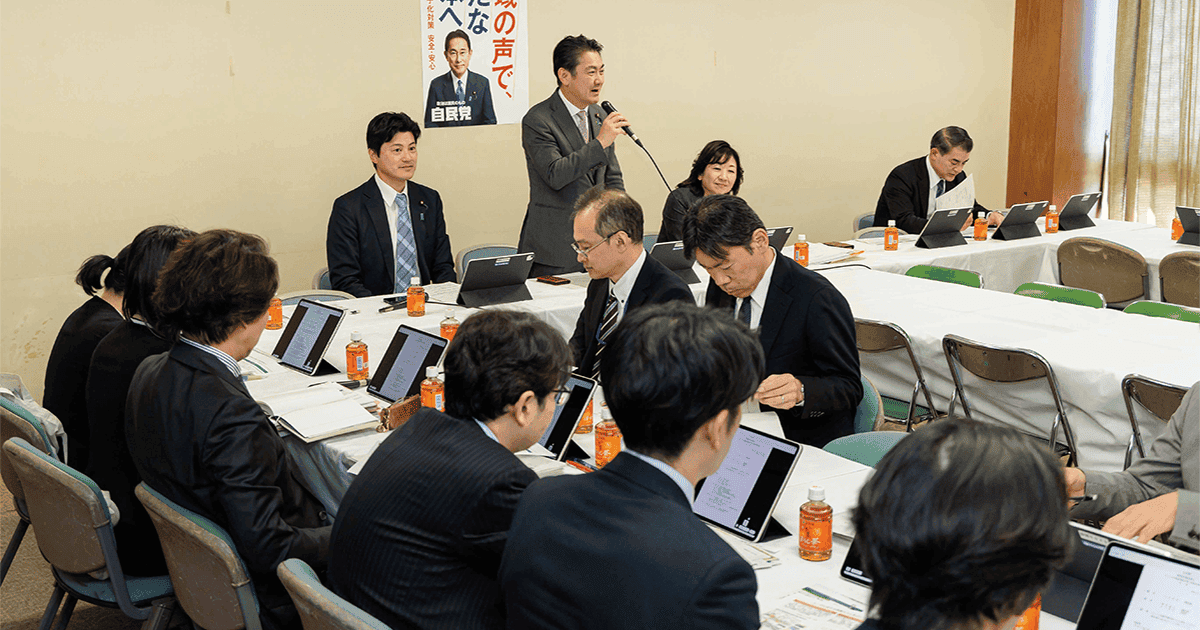 ネット上の誹謗中傷対策、再始動